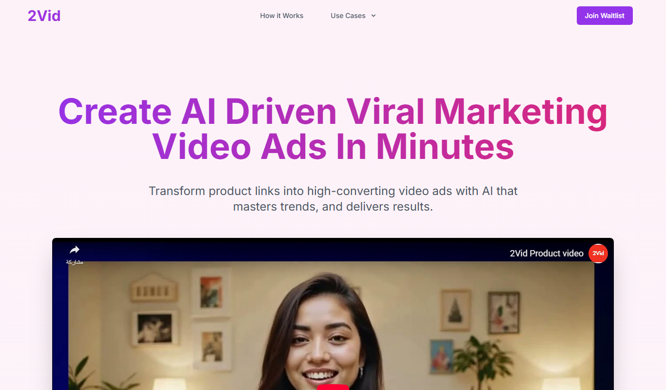 2Vid app screenshot