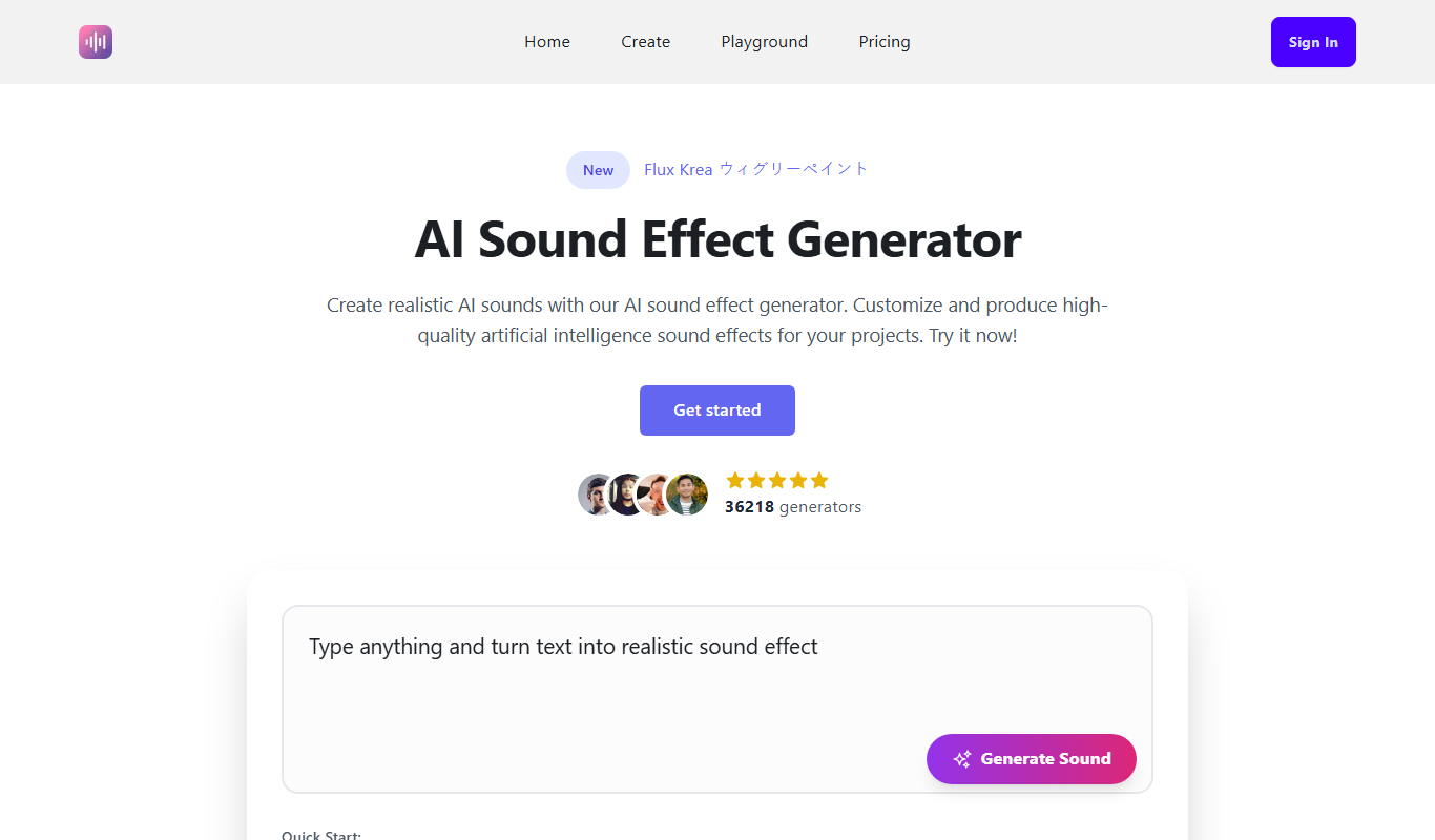 Ai Sound Effect Generator app screenshot
