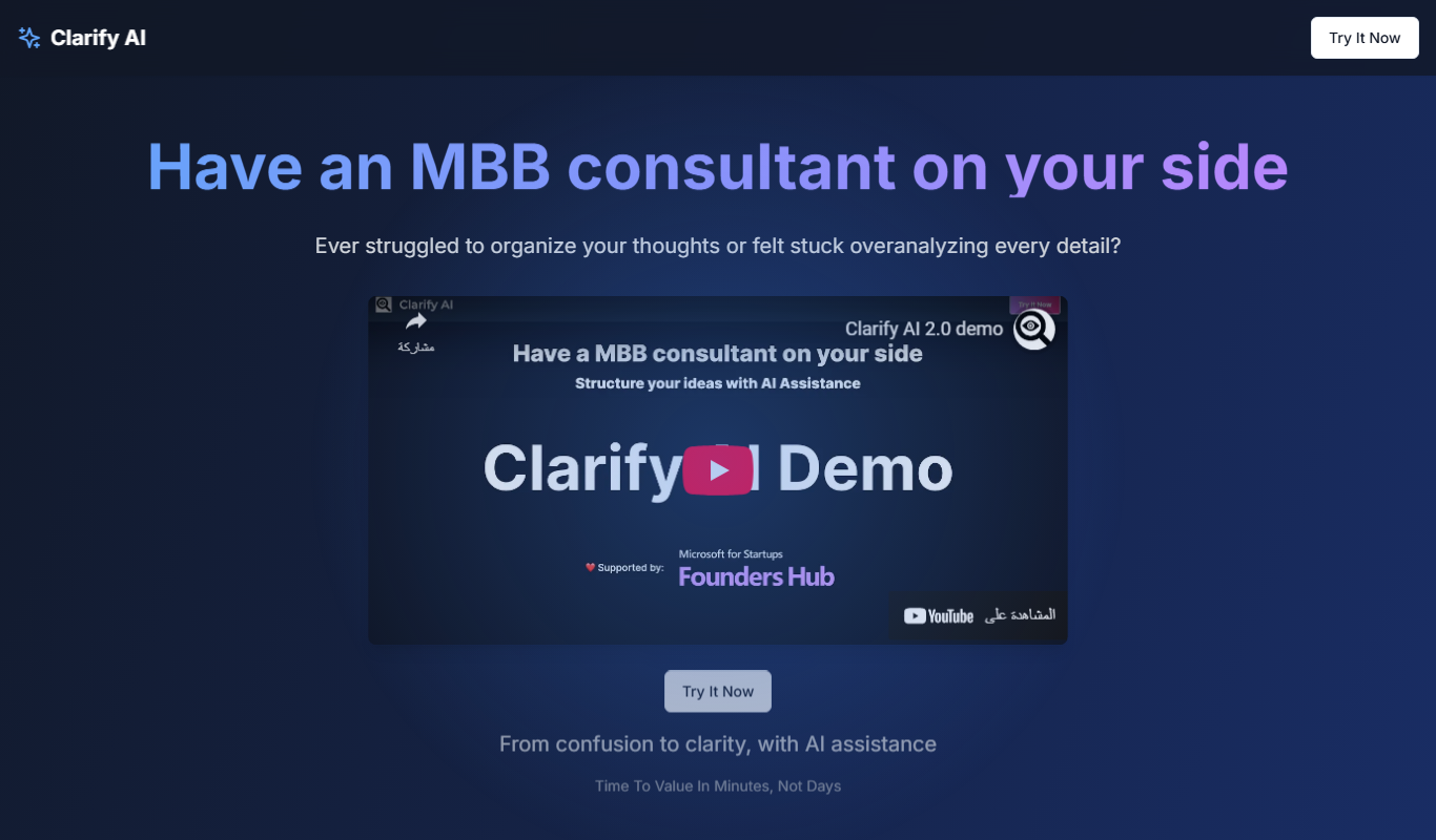 Clarify AI app screenshot