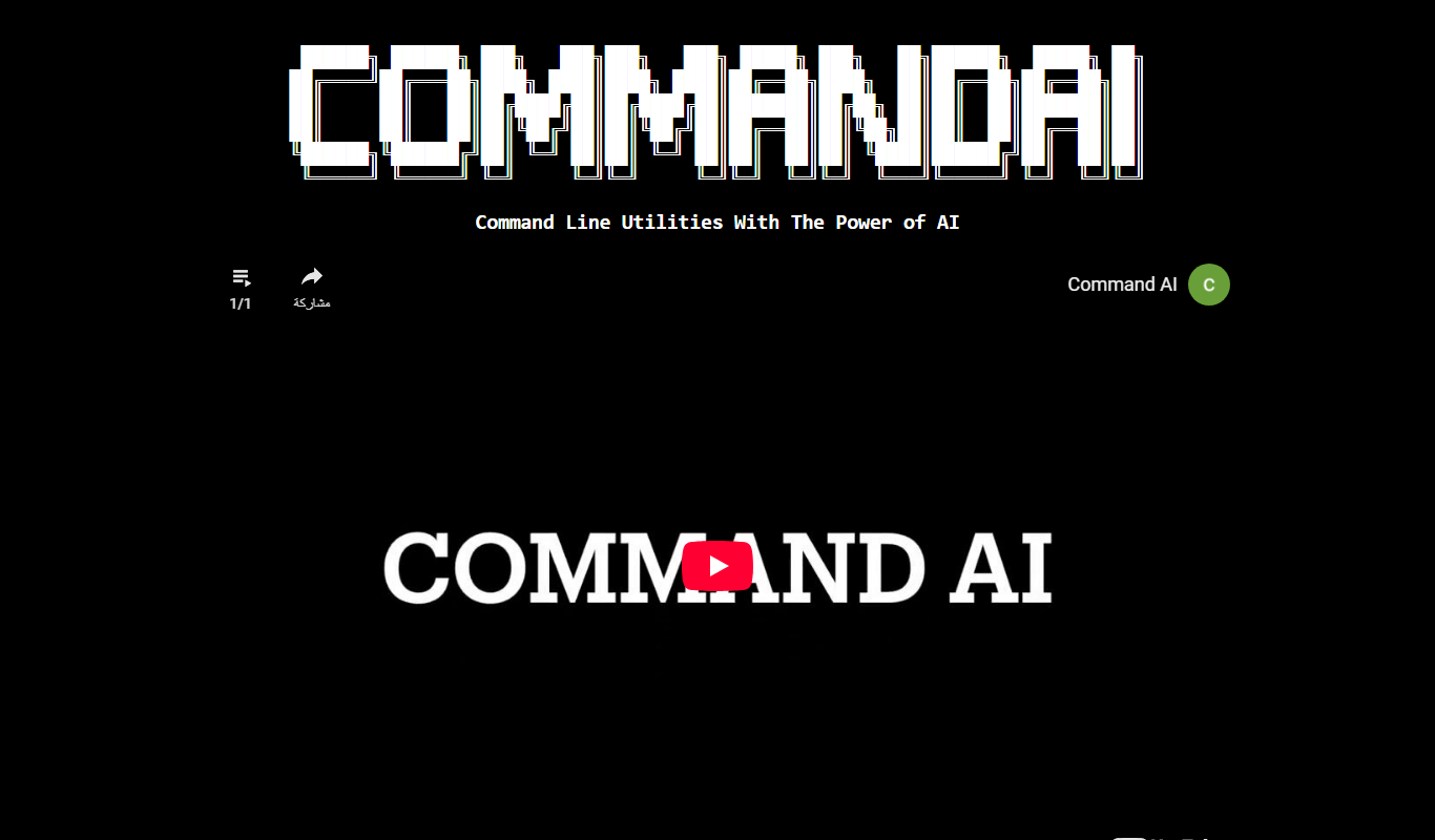 CommandAI - AI Code Generation And Automation Tool For Developers