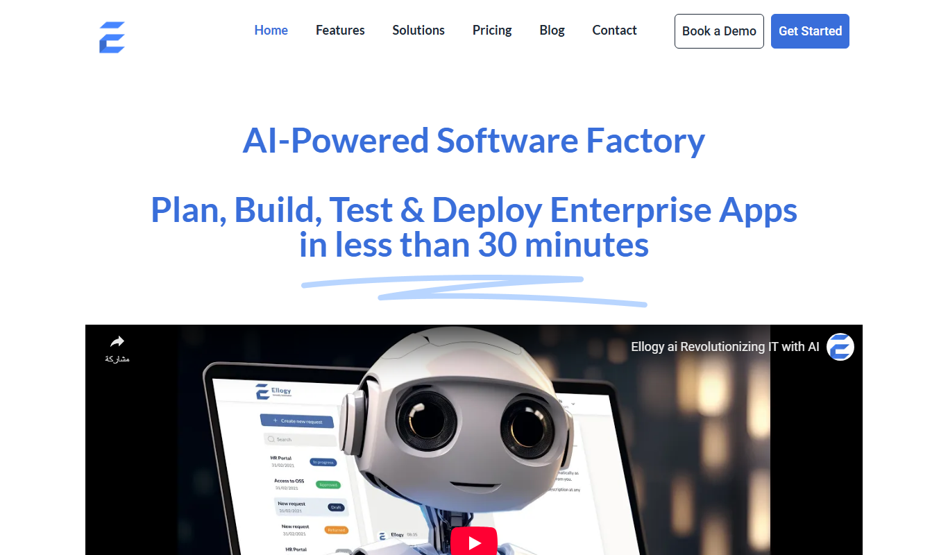 Screenshot of the Ellogy, your AI Business Analyst interface