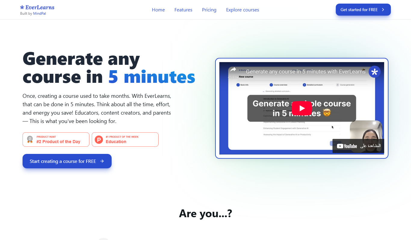 Screenshot of EverLearns Studio AI content generator interface