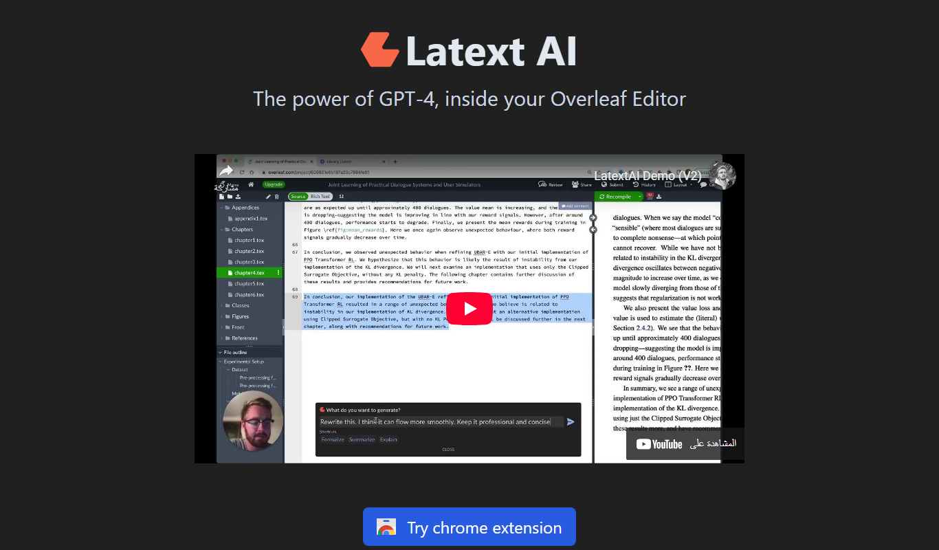 Screenshot of the Latext AI interface