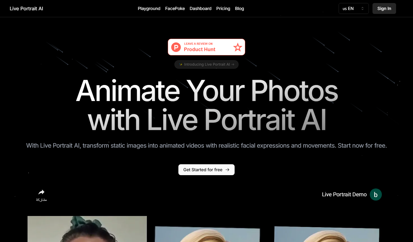 Live Portrait AI app screenshot