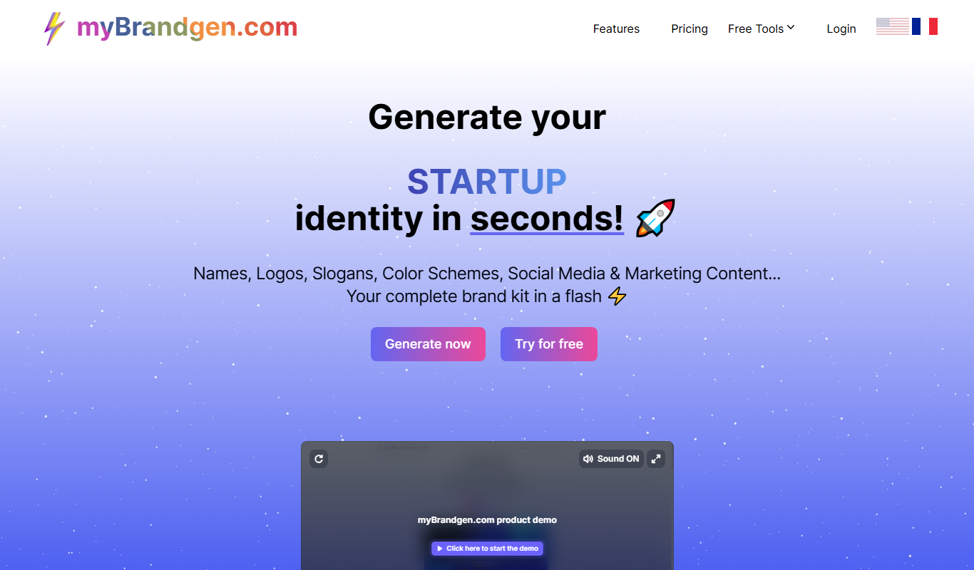 myBrandgen.com app screenshot