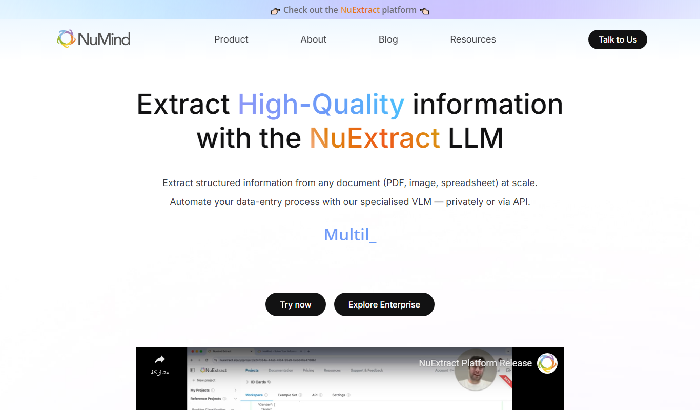NuMind app screenshot