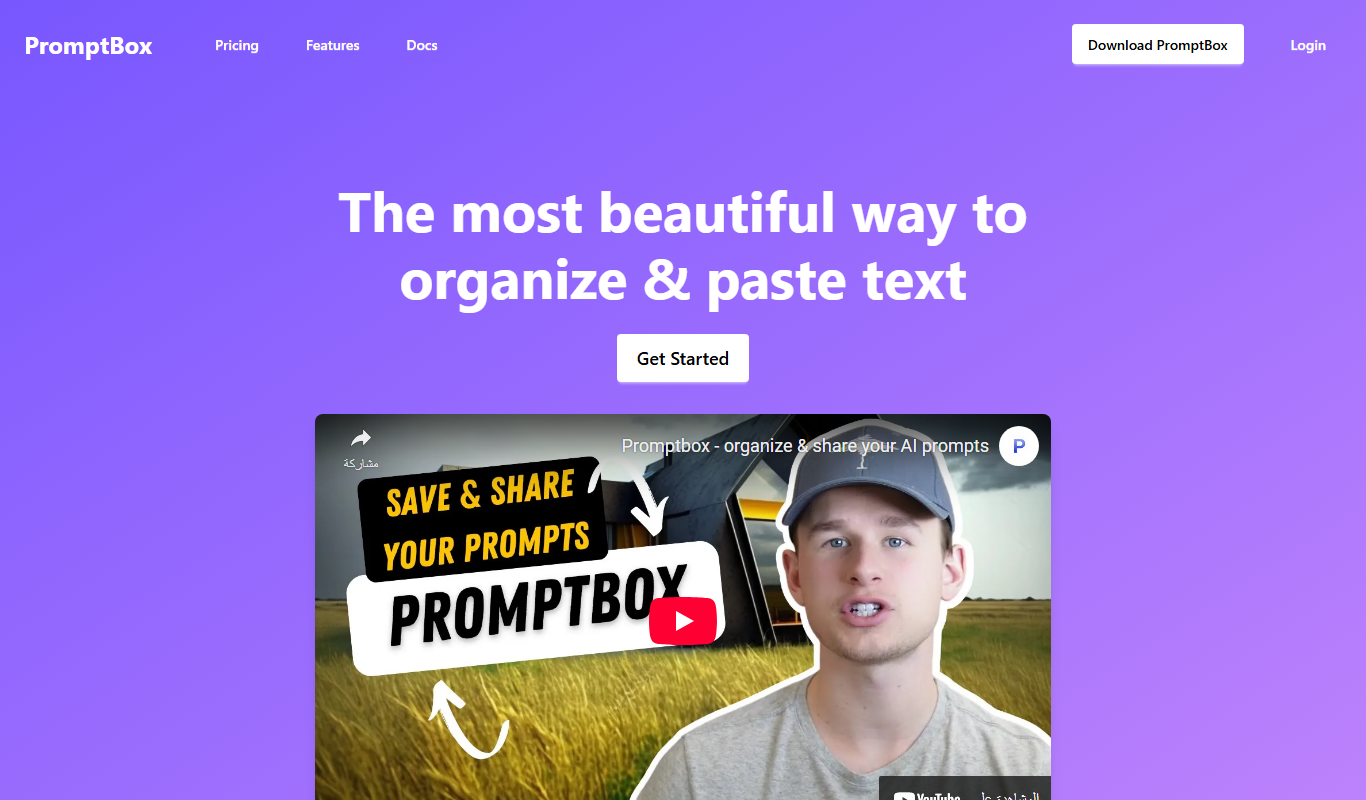 PromptBox app screenshot
