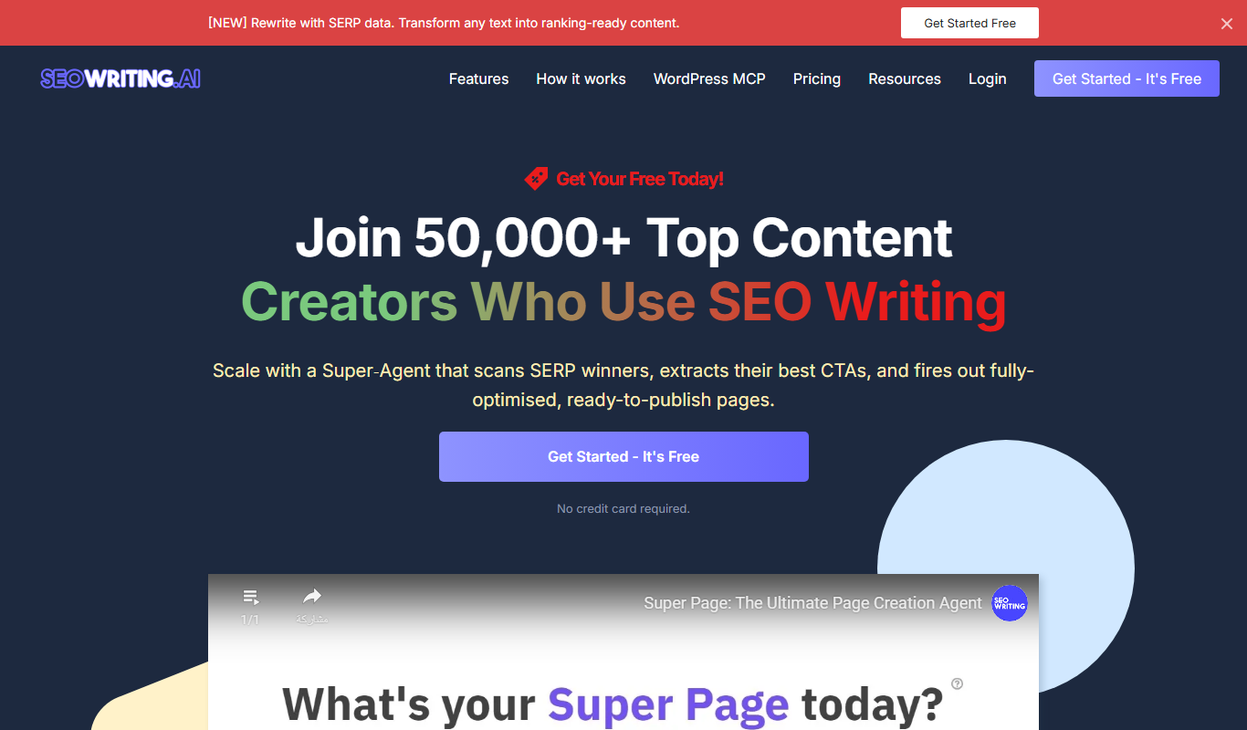 SEOWriting app screenshot