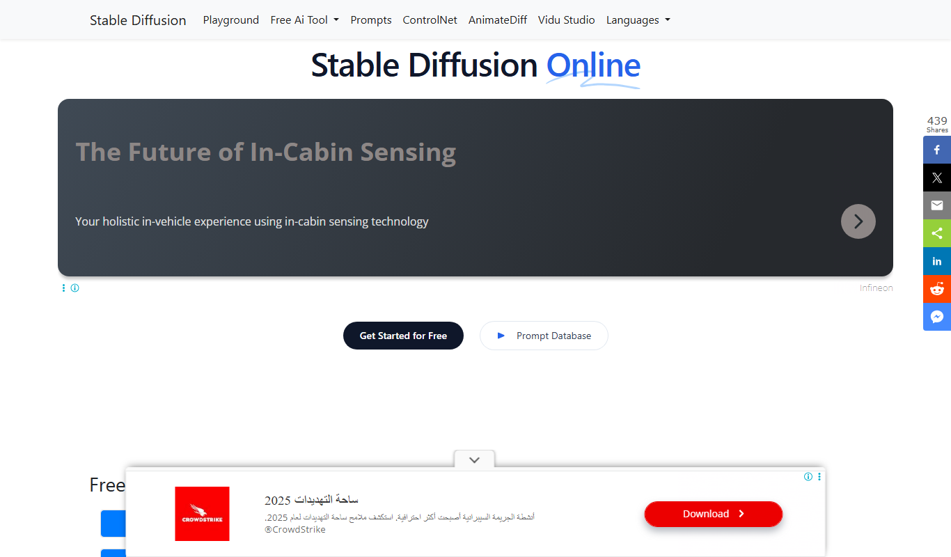 Stable Diffusion Online app screenshot
