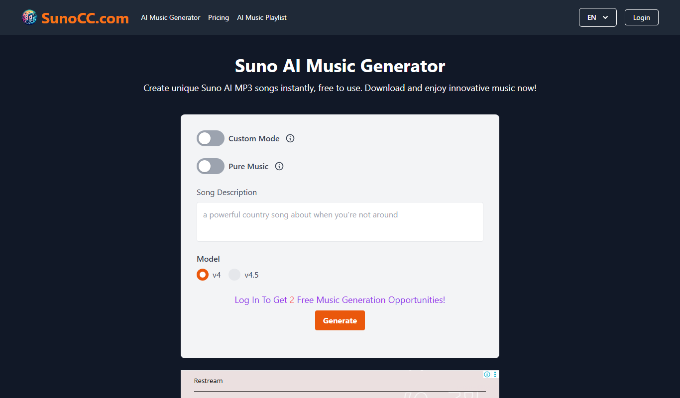 Screenshot of Suno AI Music Generator interface