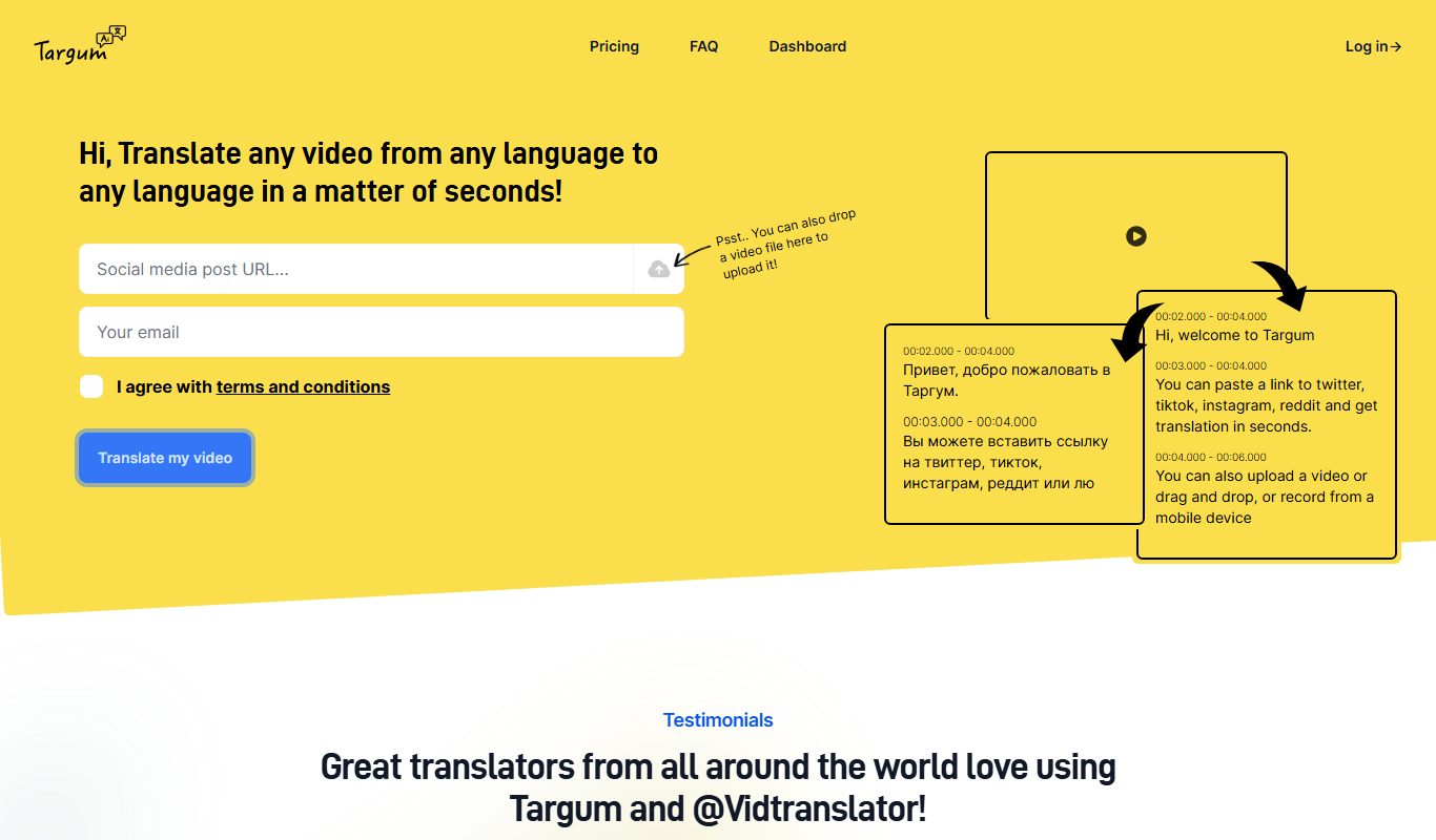 Screenshot of the Targum Video interface