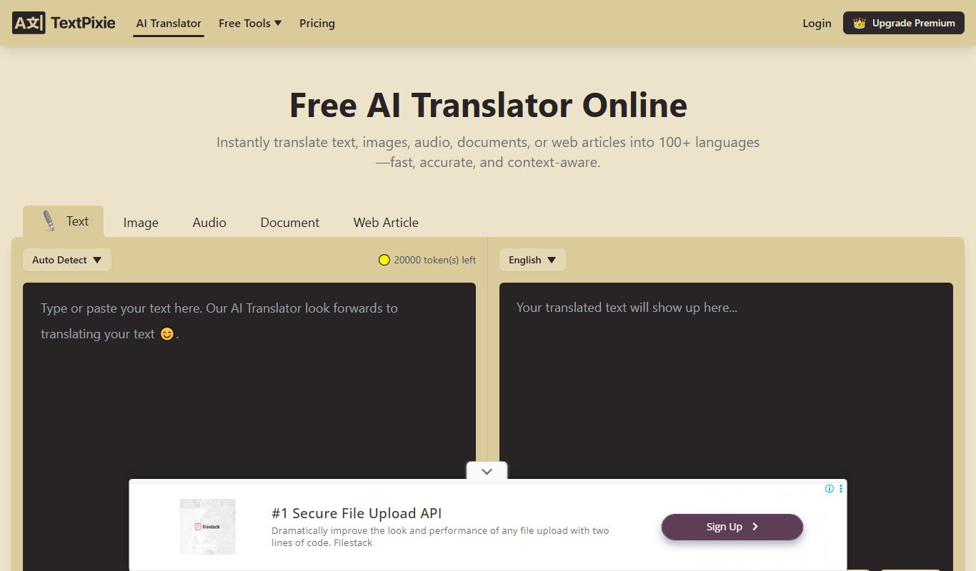 Screenshot of the TextPixie interface