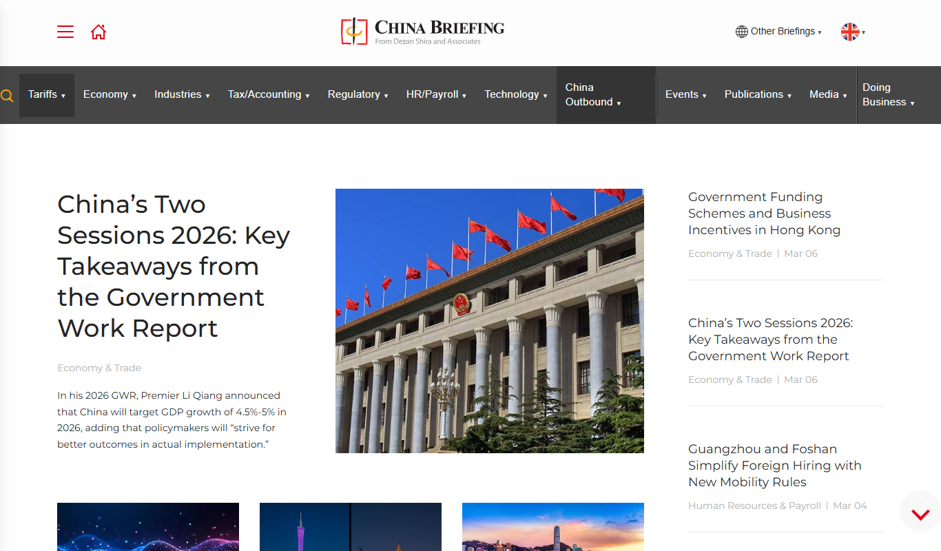 China Briefing app screenshot