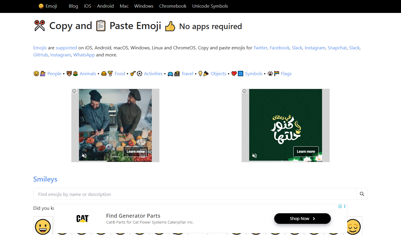 GetEmoji - Free Online Emoji Copy And Paste Tool