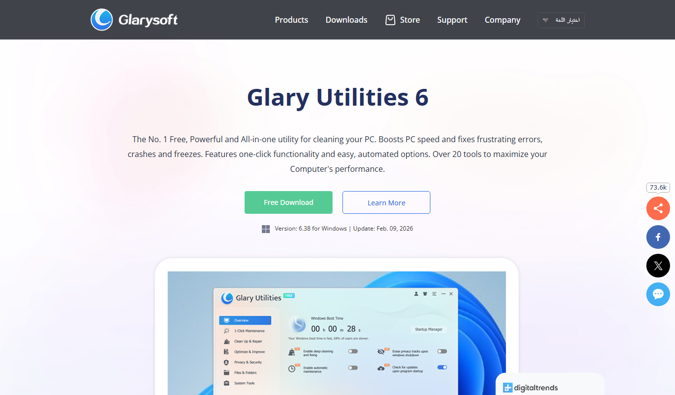 Glary Utilities app screenshot