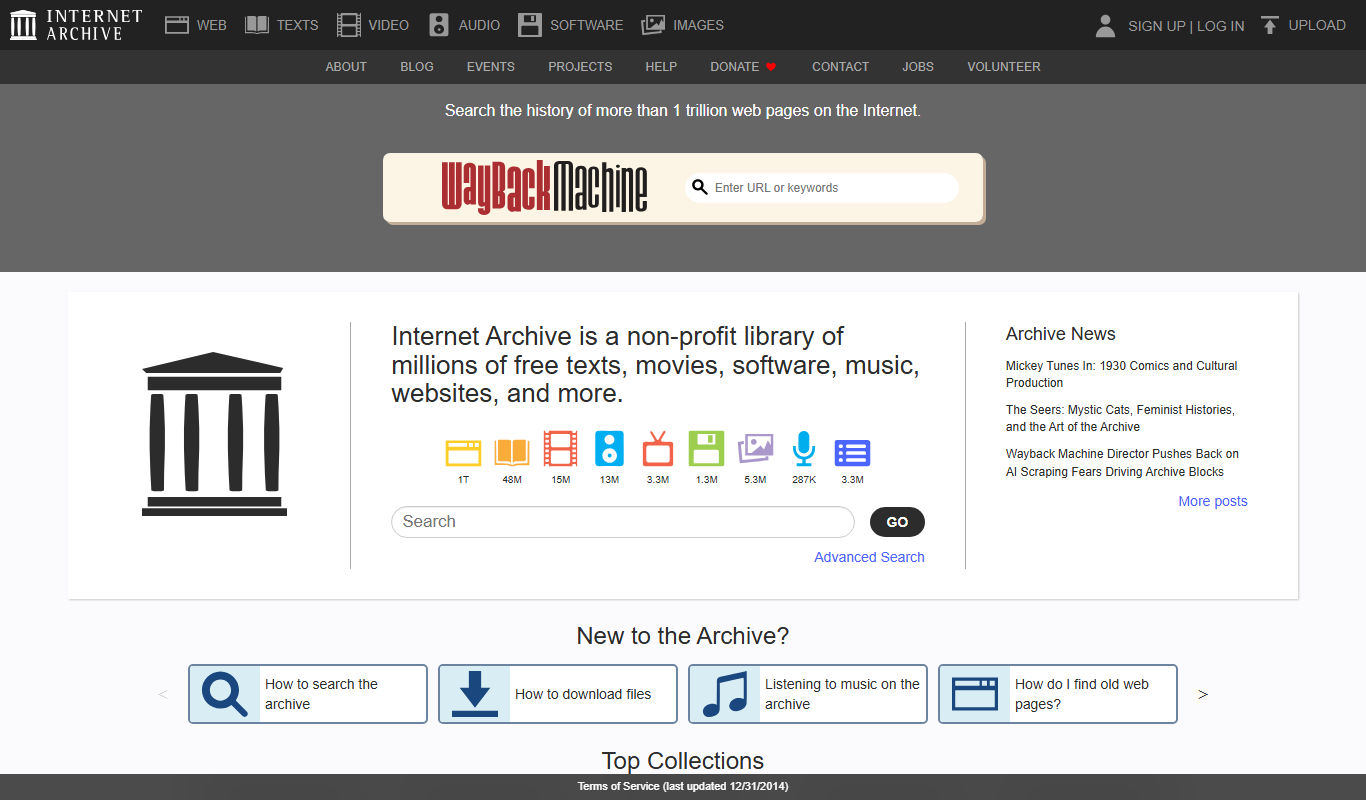 Internet Archive app screenshot