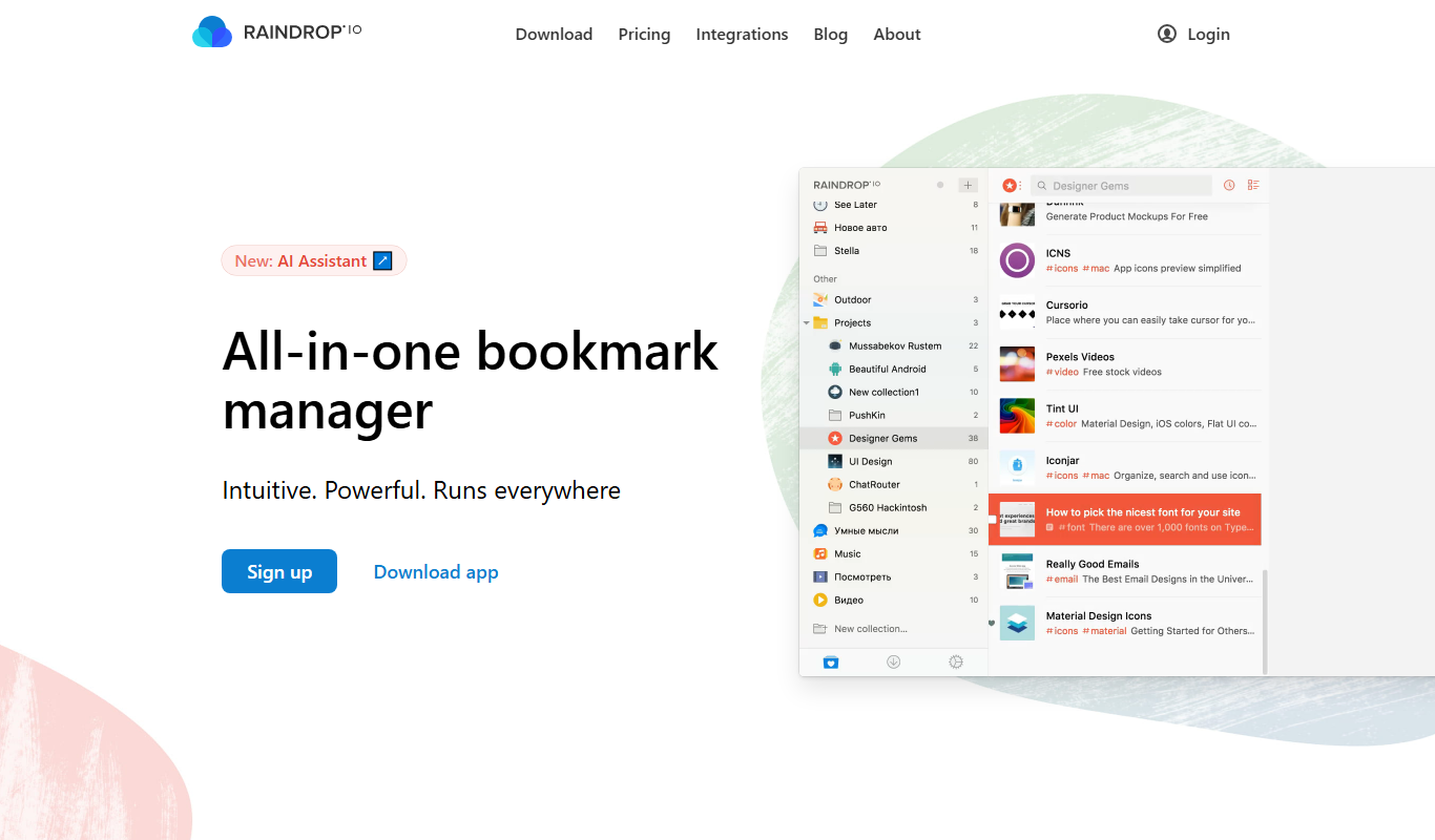 Raindrop.io app screenshot